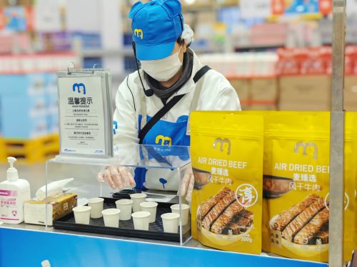 消费者渐成行家 麦德龙“清洁标签”与可溯源食品何以走红？